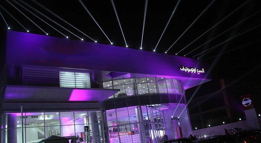 السبع أوتوموتيف: نعتزم فتح مركز جديد العام المُقبل ومعرض لإحدى الشركات الأوروبية - Egypt Automotive